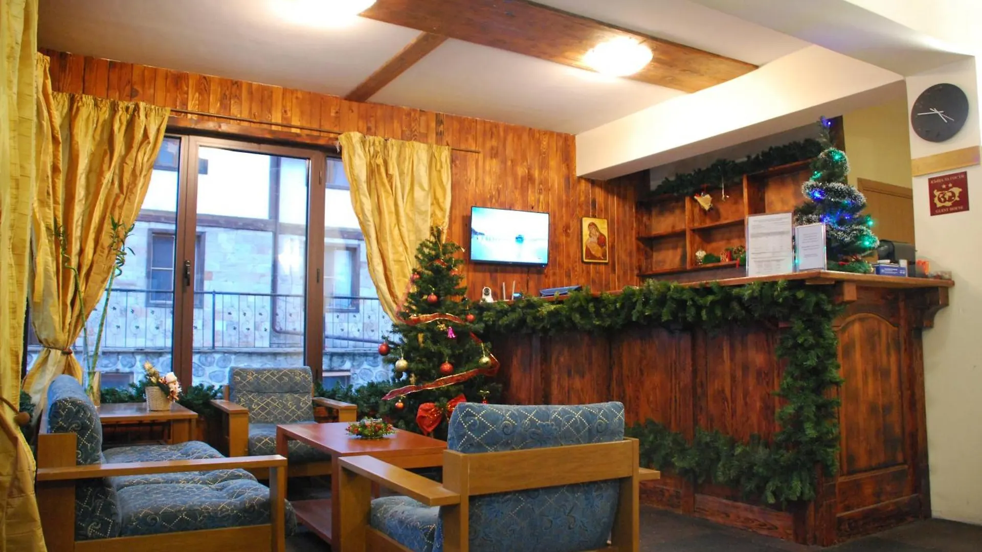 Guest House Anex Bansko